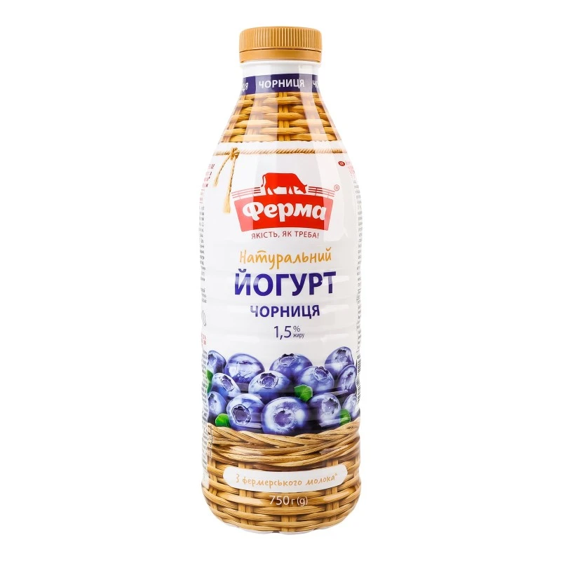 Йогурт 1.5% чорниця Ферма, 750 г