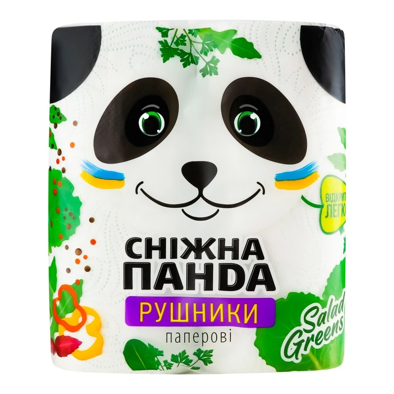 Рушник паперовий 2-х шаровий Salad Greens Сніжна панда, 1 шт/уп.