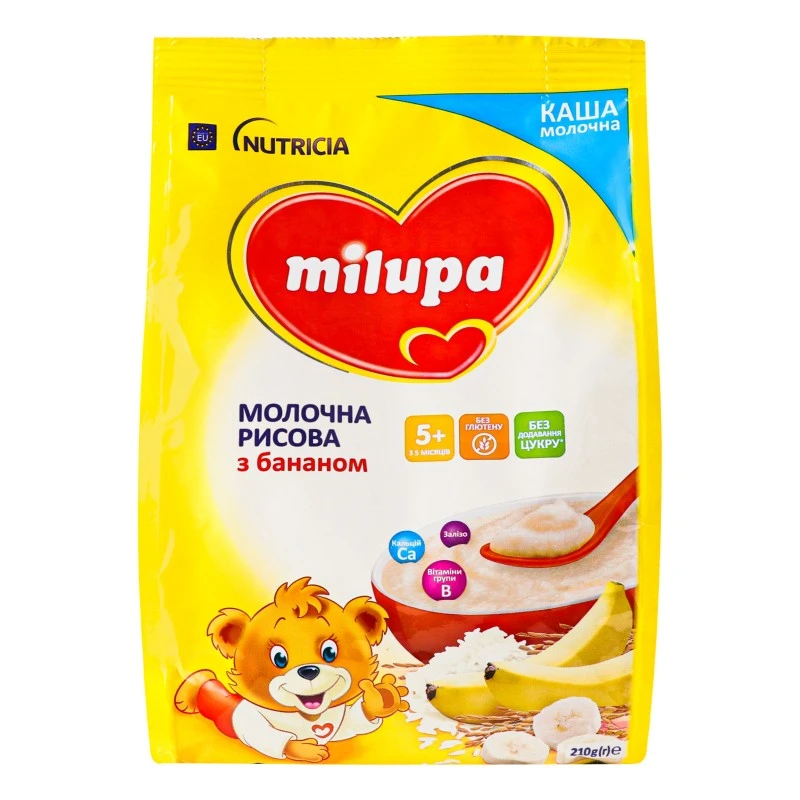 Каша молочна для дітей від 5 міс Банан-Ріс Milupa, 210 г