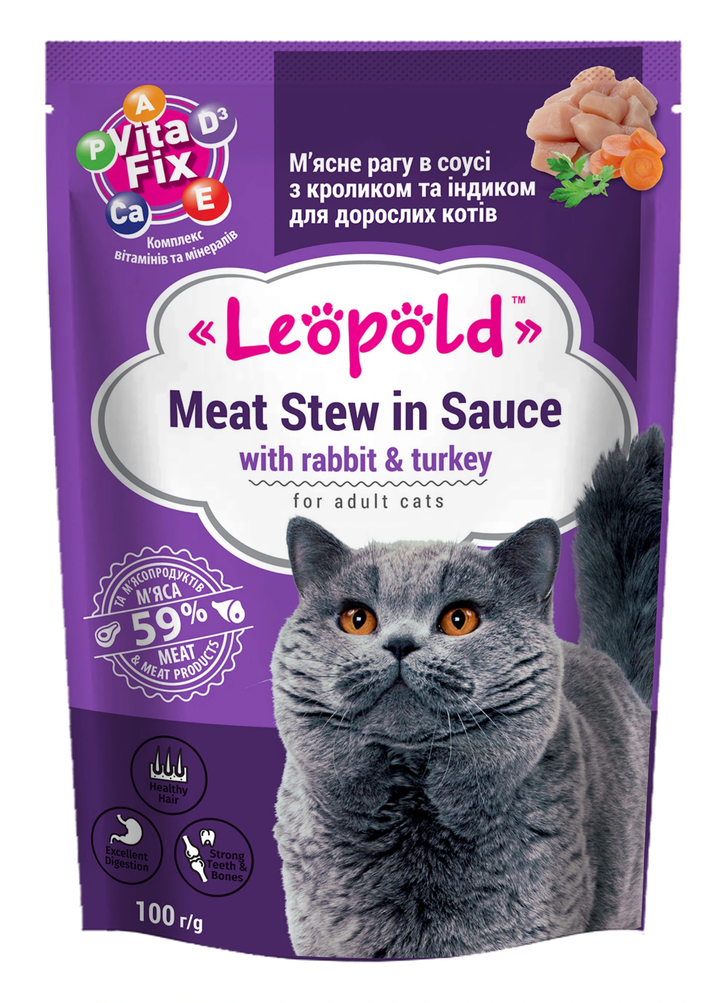 Корм для котів у соусі з кроликом та індичкою М&#039;ясний корм Рагу Leopold, 100 г