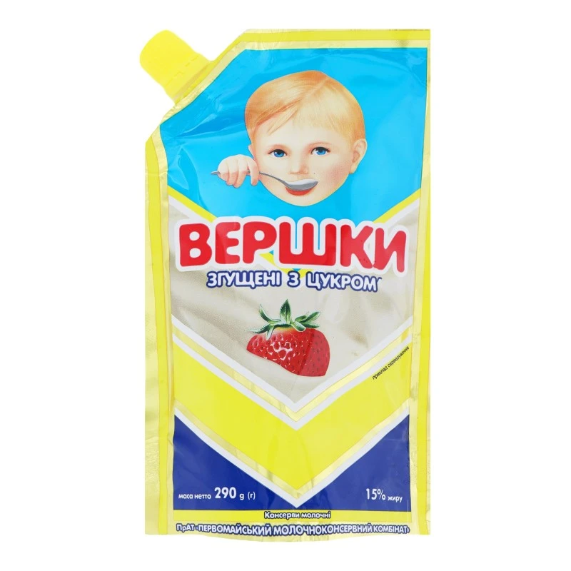 Вершки згущені Первомайський МК, 290 г