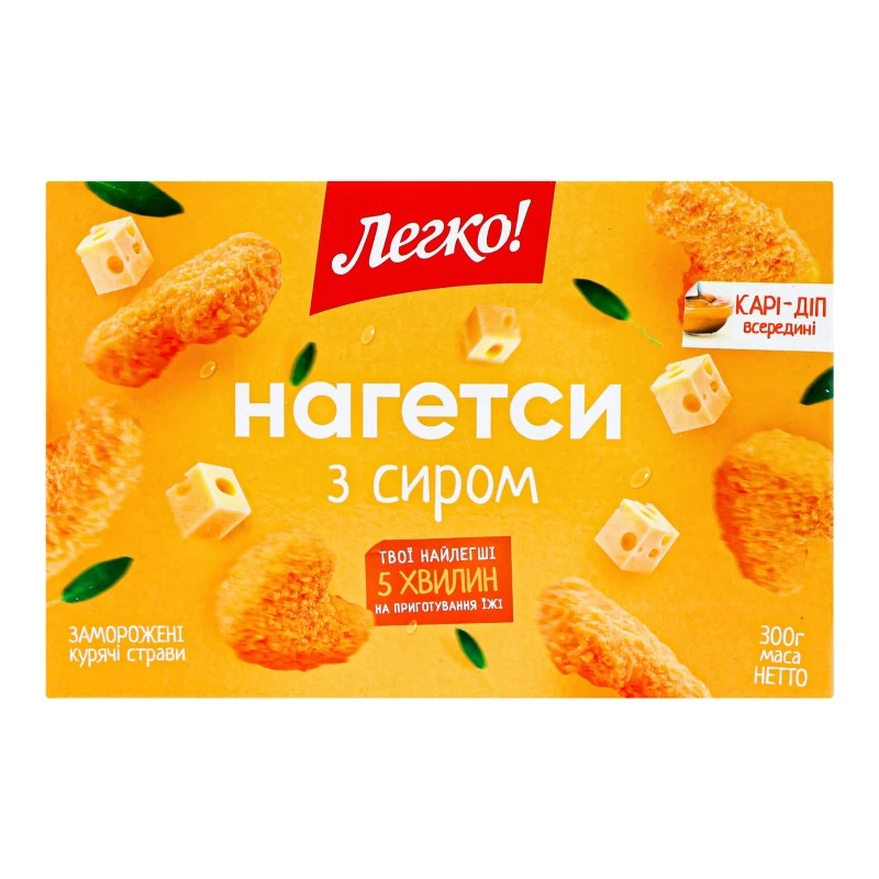 Наггетси замороженi Легко, 300 г