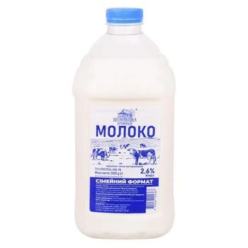 Молоко 2.6% Преміум Бесарабська крамниця, 2 л