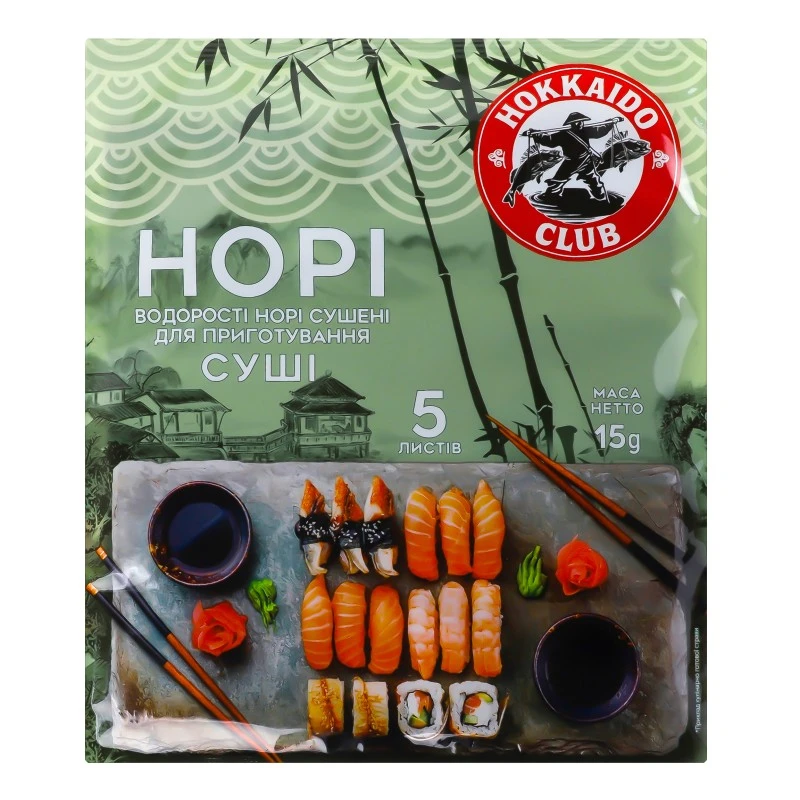 Водорості для суші Норі Hokkaido club, 5 шт/уп.