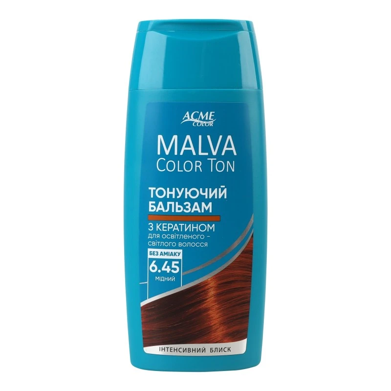 Бальзам тонуючий для волосся Color Ton 6.45 мідний Malva 180мл