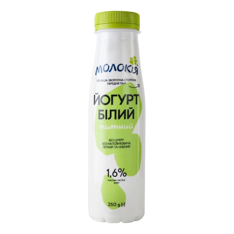 Йогурт 1.6% питний Білий Молокія п/пл 250г