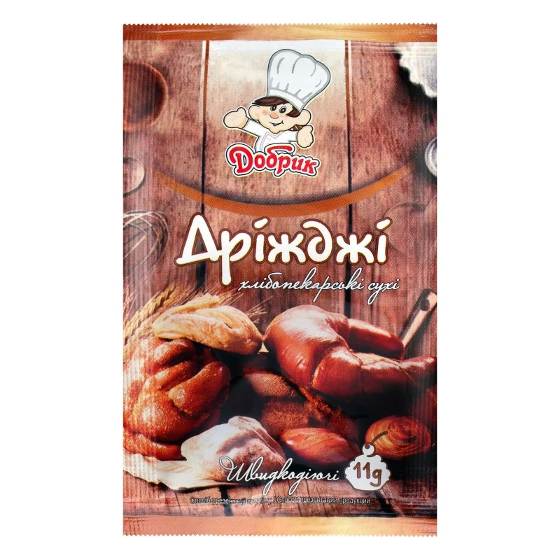 Дріжджі сухі швидкодіючі Добрик, 11 г