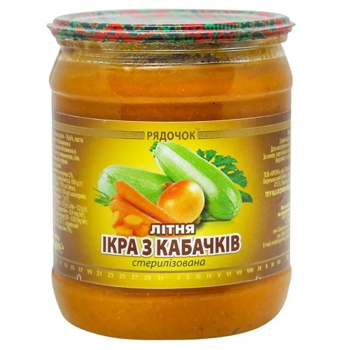 Консервована кабачкова ікра Літня Рядочок, 450 г