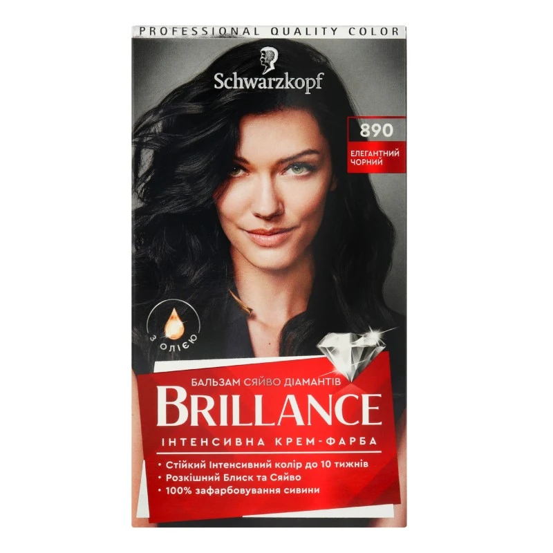 Крем-фарба для волосся 890 Brillance, 1шт