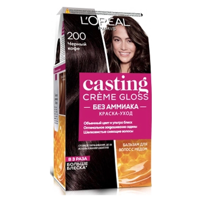 Фарба для волосся без аміаку 200 Чорний кава LOreal Paris, 1 шт