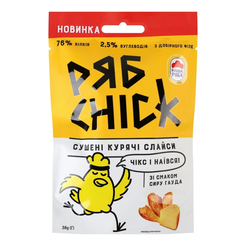 Слайси курячі сушені зі смаком сиру Гауда РябChick д/п 30г