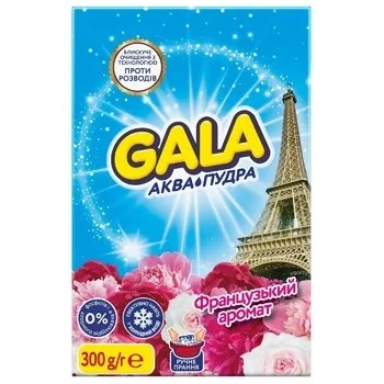 Порошок пральний Французький аромат Аква-пудра Gala, 300 г