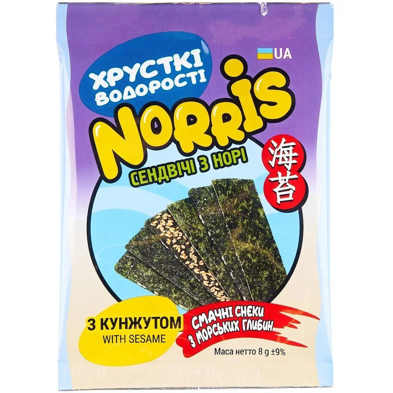 Сендвіч з кунжутом Norris, м/у 8г