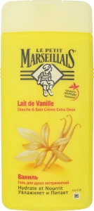 Гель для душу Ваніль Le Petit Marseillais, 650 мл