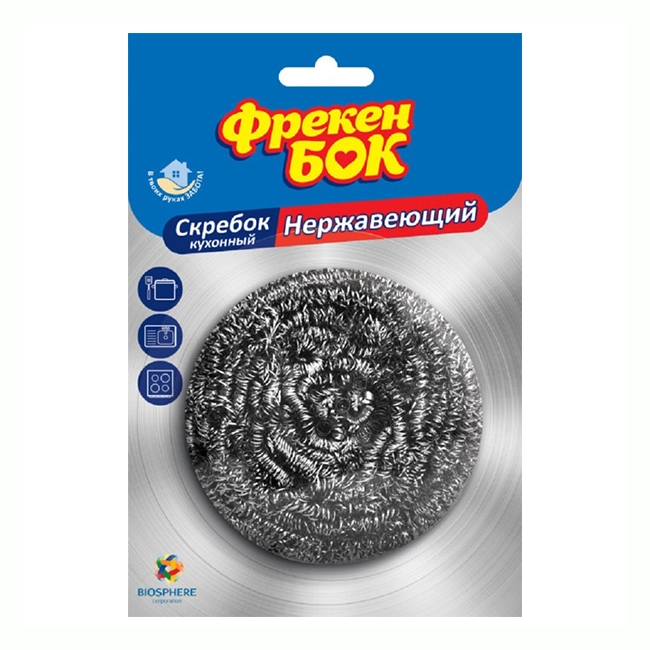 Шкребок кухонний нержавіючий Фрекен Бок, 1 шт/уп.
