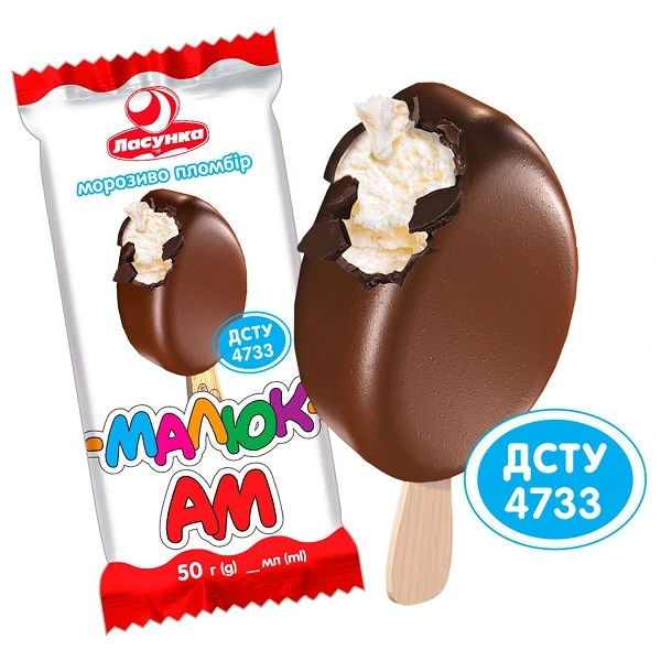 Морозиво ескімо Малюк-Ам Ласунка, 50 г