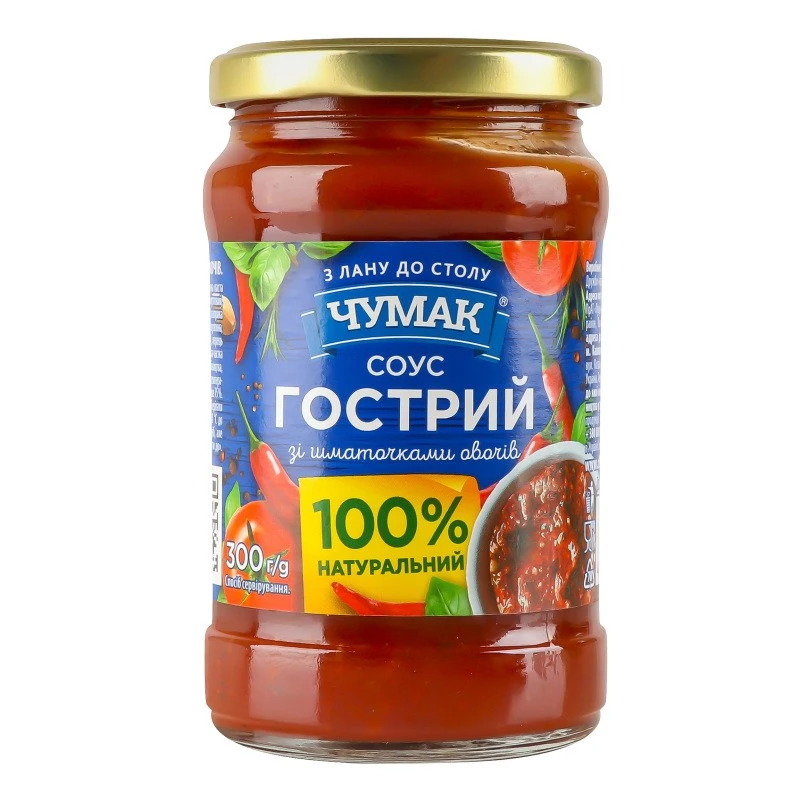 Соус гострий з овочами Чумак, 300 г