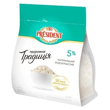 Сир кисломолочний 5% Творожна традиція President, 350 г