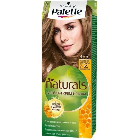 Стійка крем-фарба без аміаку для волосся Naturals 7-65 Золотистий середньорусий Palette, 110 мл