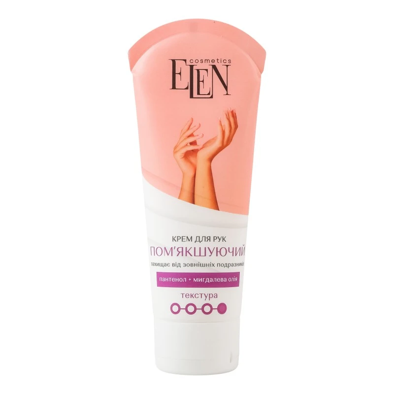 Крем для рук пантенол + мигдалева олія Пом&#039;якшуючий Elen Cosmetics 75мл