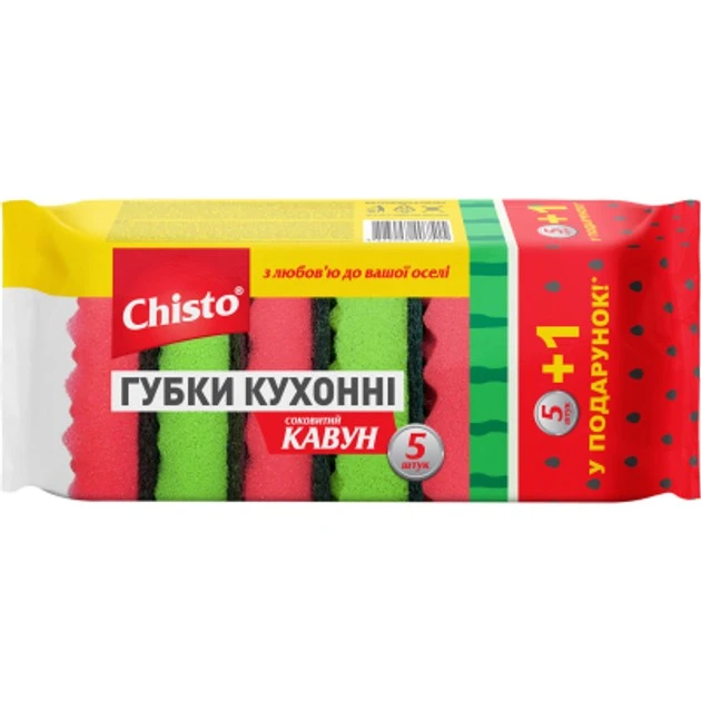 Губки кухонні Соковитий кавун Chisto, 6шт/уп.