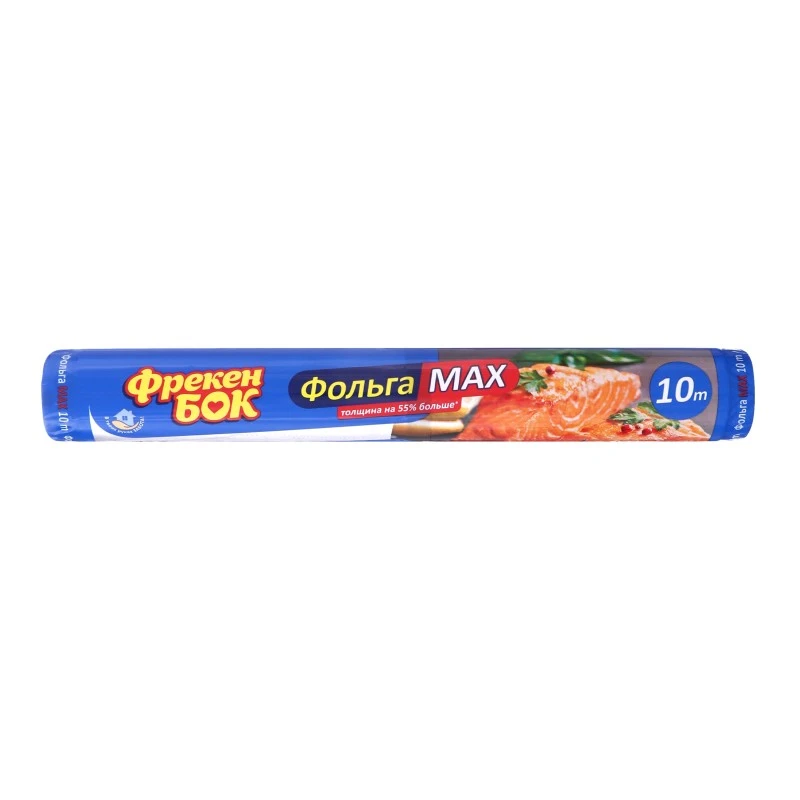 Фольга алюмінієва Max Фрекен Бок, 10 м