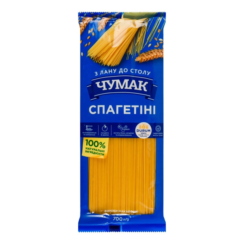 Макаронні вироби спагеттіні Чумак, 700 г