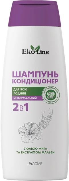 Шампунь-кондиціонер для всієї родини 2в1 Універсальний EkoLine, 400 мл