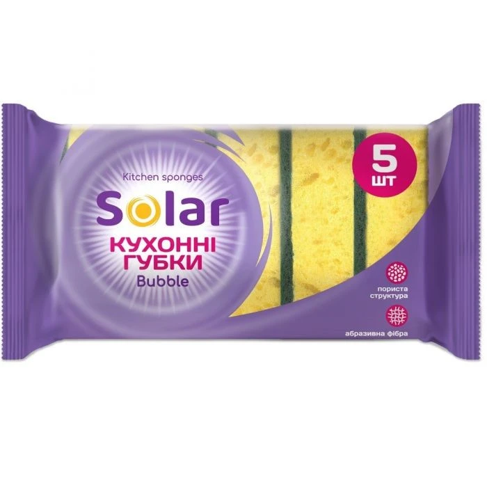 Губки кухонні Bubble Solar, 5шт.