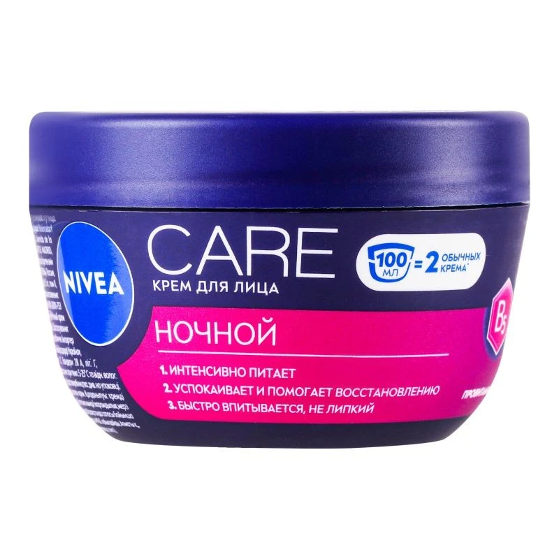 Крем для обличчя нічний Care Nivea, 100 мл