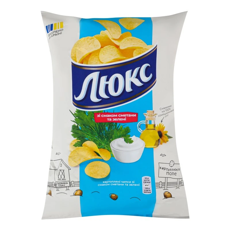 Чіпси картопляні зі смаком сметани-зеленi м/у Люкс, 125 г