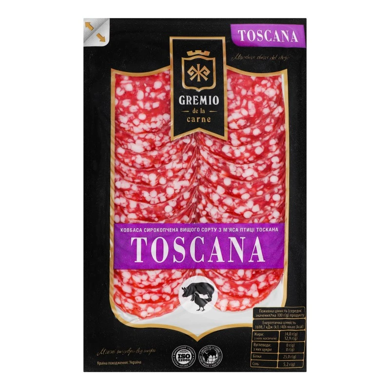Ковбаса сирокопчена в/г Toskano Gremio, 75 г