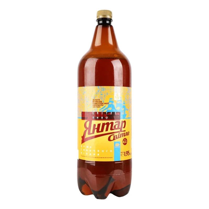 Пиво світле Янтар, 1.95 л