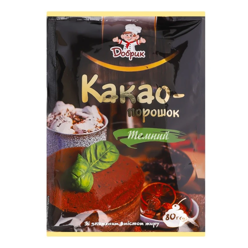 Какао-порошок темний Добрик, 80 г