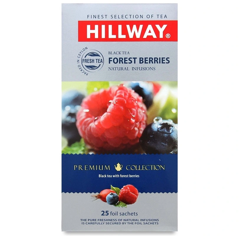 Чай пакетований чорний з лісовими ягодами Hillway, 25 шт/уп.