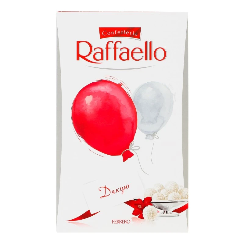Цукерки у кокосовій стружці з цілим мигдальним горіхом Raffaello, 80 г