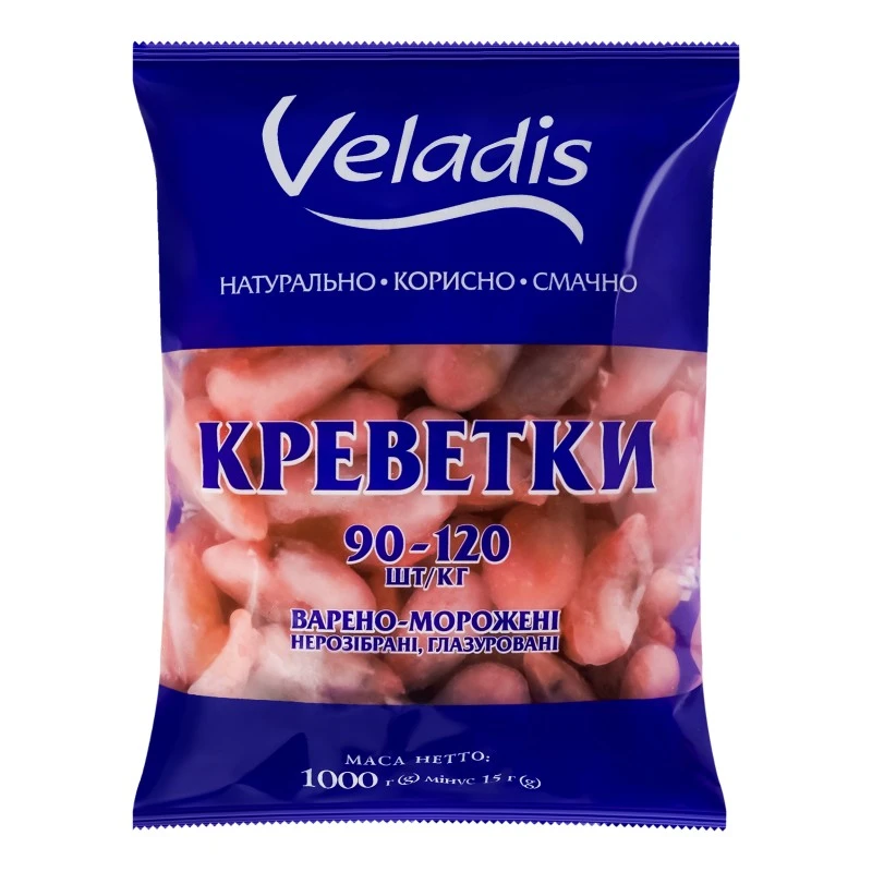 Креветка заморожена із головою 90-120 Veladis, 1 кг