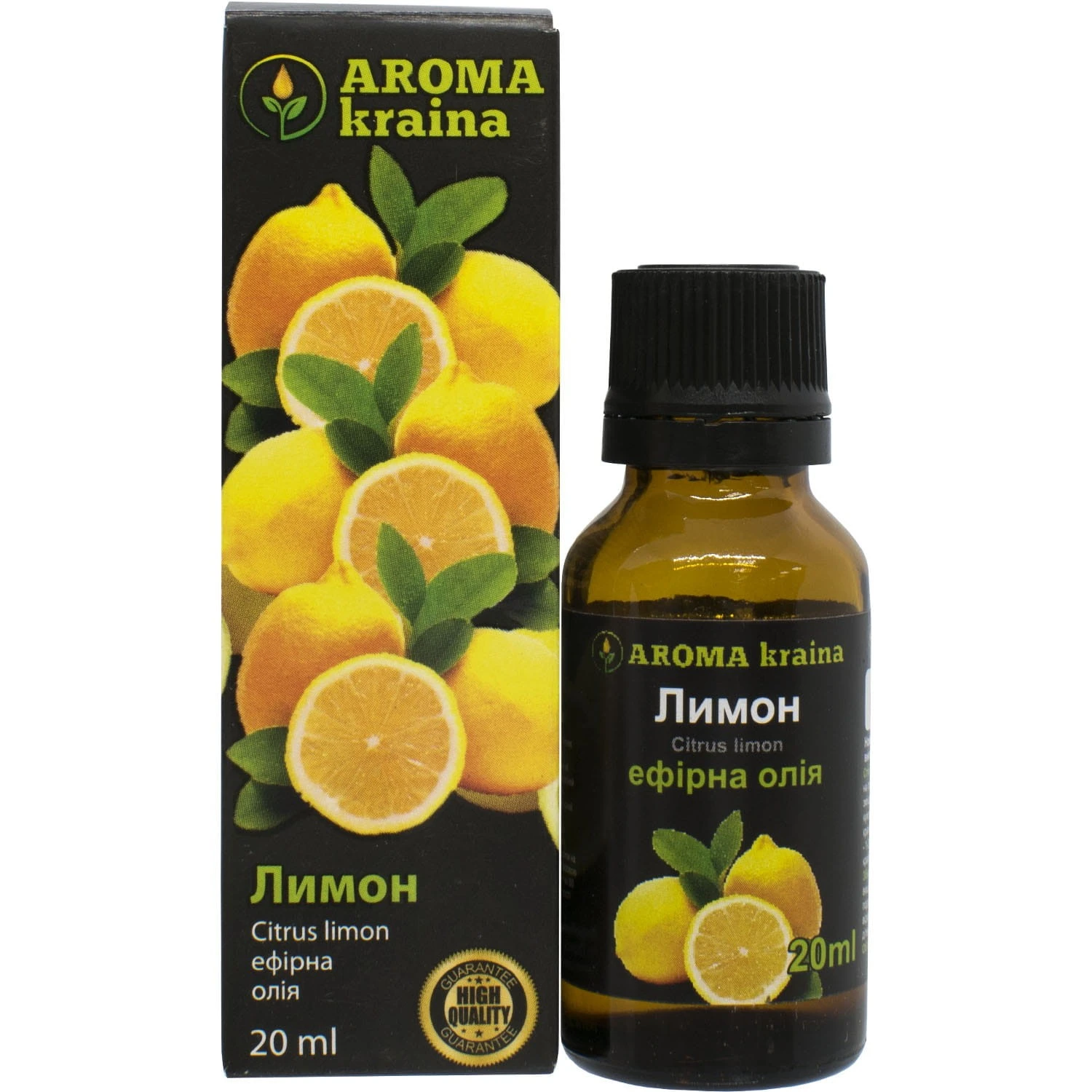 Ефірна олія Лимон Aroma kraina, 20 мл