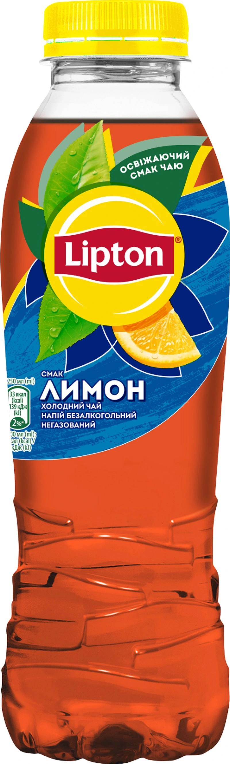 Чай холодний чорний Лимон Lipton, 0.5 л