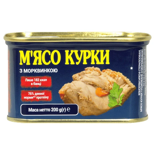 Консервована курка з морквою Power Banka, 200 г