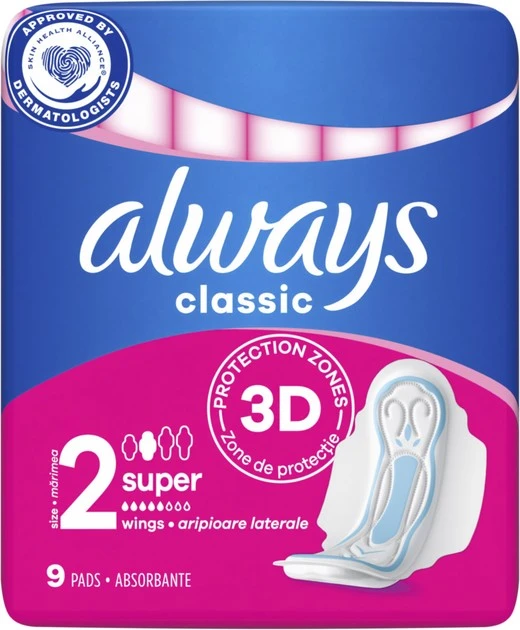 Прокладки гігієнічні Classic Maxi Always, 9 шт/уп.