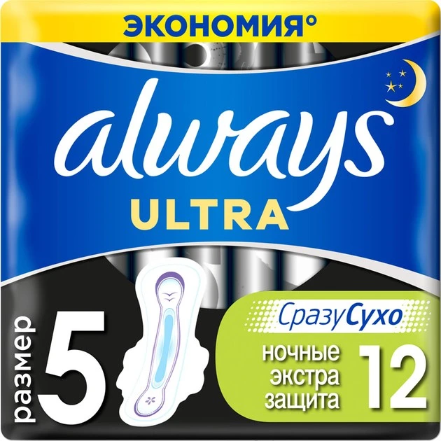 Прокладки гігієнічні Ultra Night Deo Always, 12 шт/уп.
