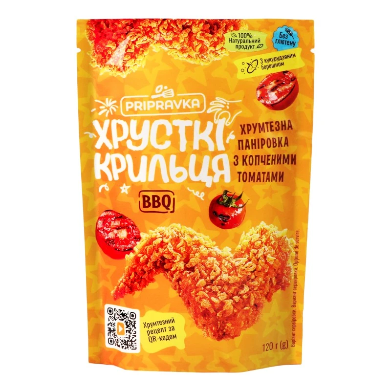 Паніровка хрумтезна з копченими томатами BBQ Хрусткі крильця Приправка, 120г