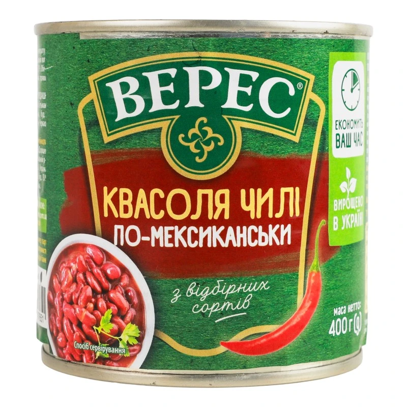 Квасоля Чілі по-мексиканськи з/б Верес, 400 г