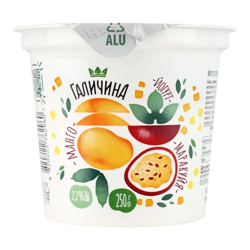 Йогурт 2.2% Манго-Маракуйя Галичина, 250 г