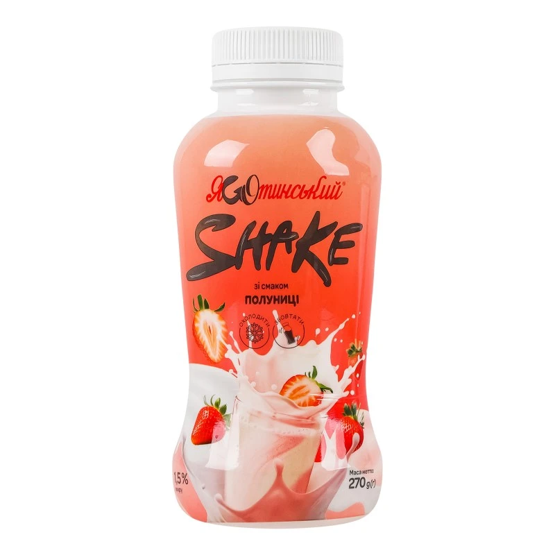 Коктейль молочний 1.5% зі смаком полуниці Shake Яготинський п/пл 270г