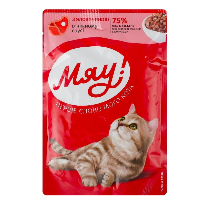 Корм для котів з яловичиною у ніжному соусі Мяу, 85 г