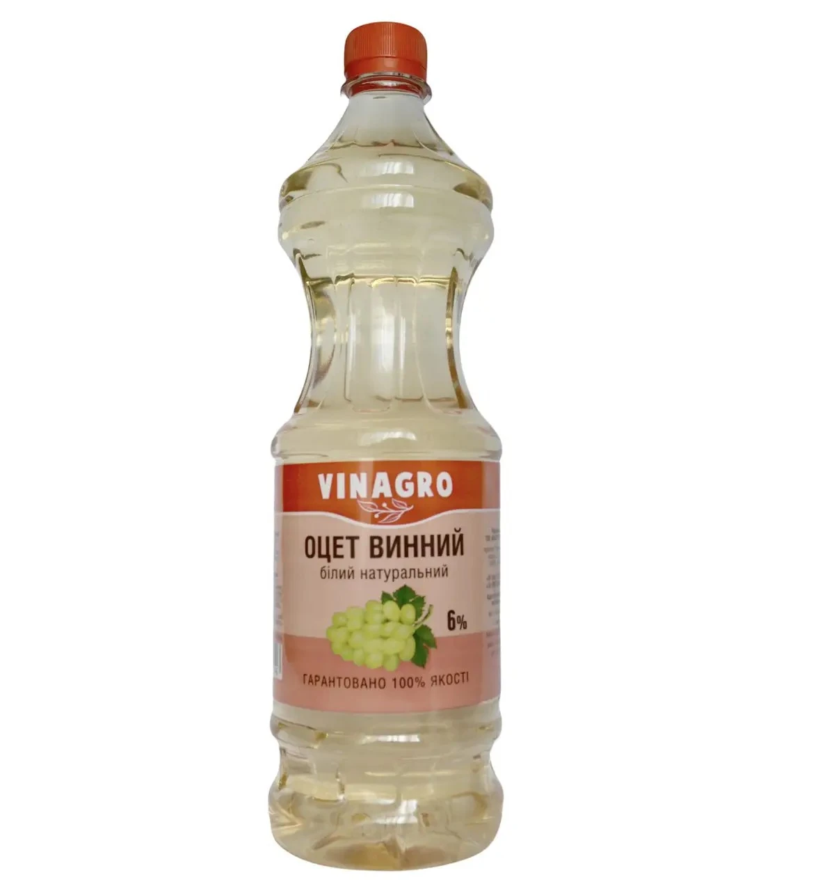 Оцет винний 6% червоний натуральний Vinagro, 0.5 л