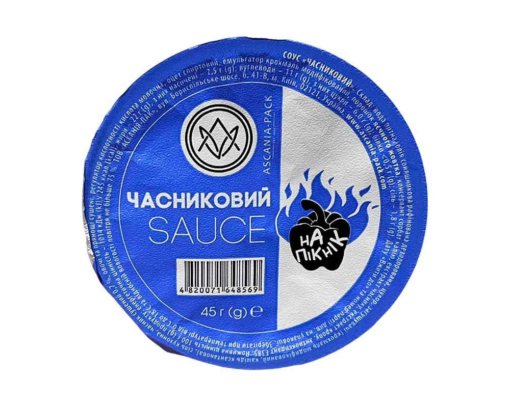 Соус Часниковий Асканія-пак, ст 45г