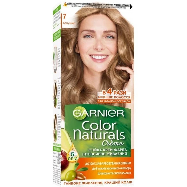 Фарба для волосся 7 Капучіно Garnier, 110 мл